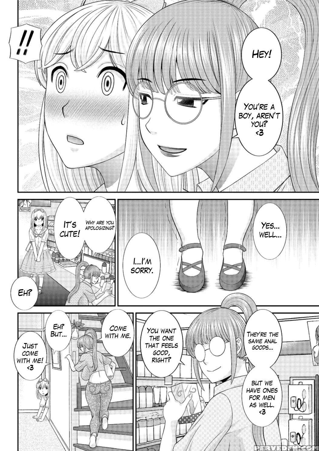 [kawamori Misaki] Megumi-san Wa Musuko No Kanojo Ch.1-9 [english] 1