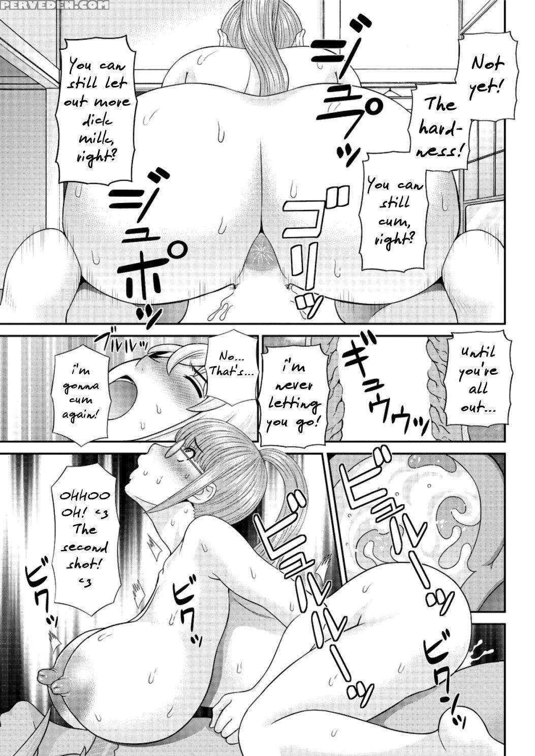 [kawamori Misaki] Megumi-san Wa Musuko No Kanojo Ch.1-9 [english] 1