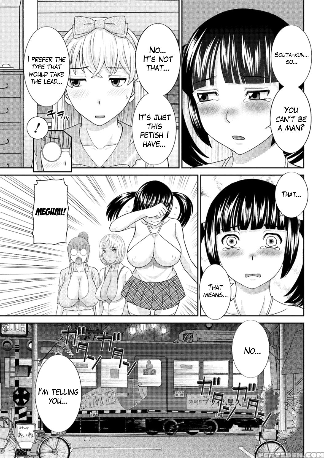 [kawamori Misaki] Megumi-san Wa Musuko No Kanojo Ch.1-9 [english] 1