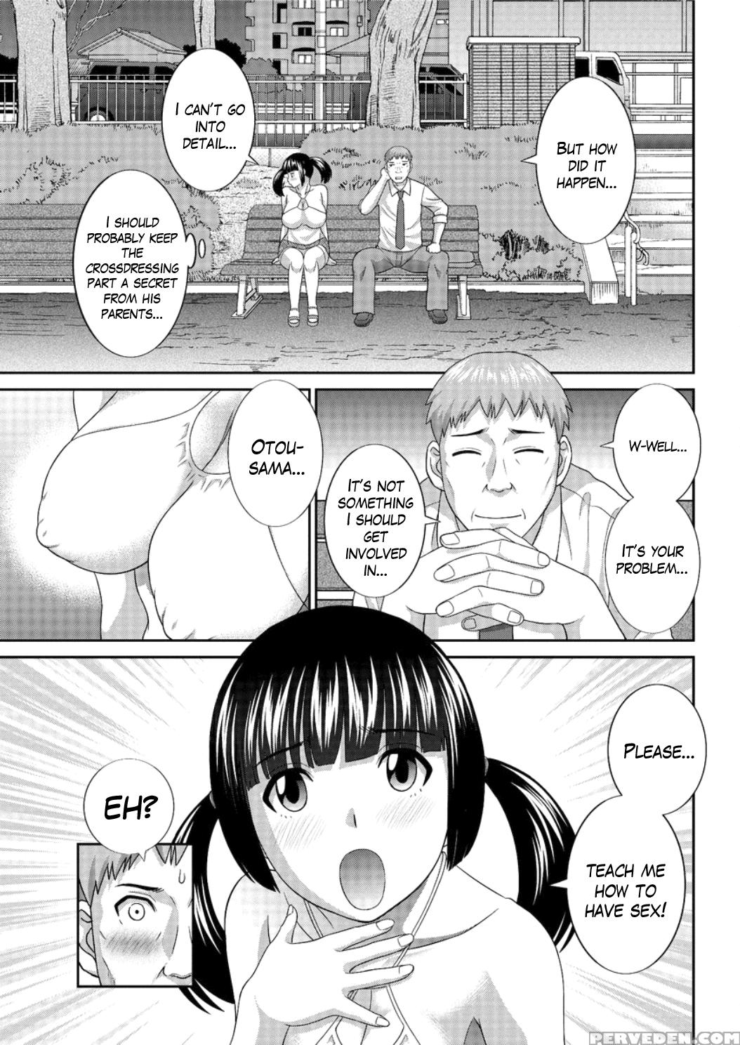 [kawamori Misaki] Megumi-san Wa Musuko No Kanojo Ch.1-9 [english] 1