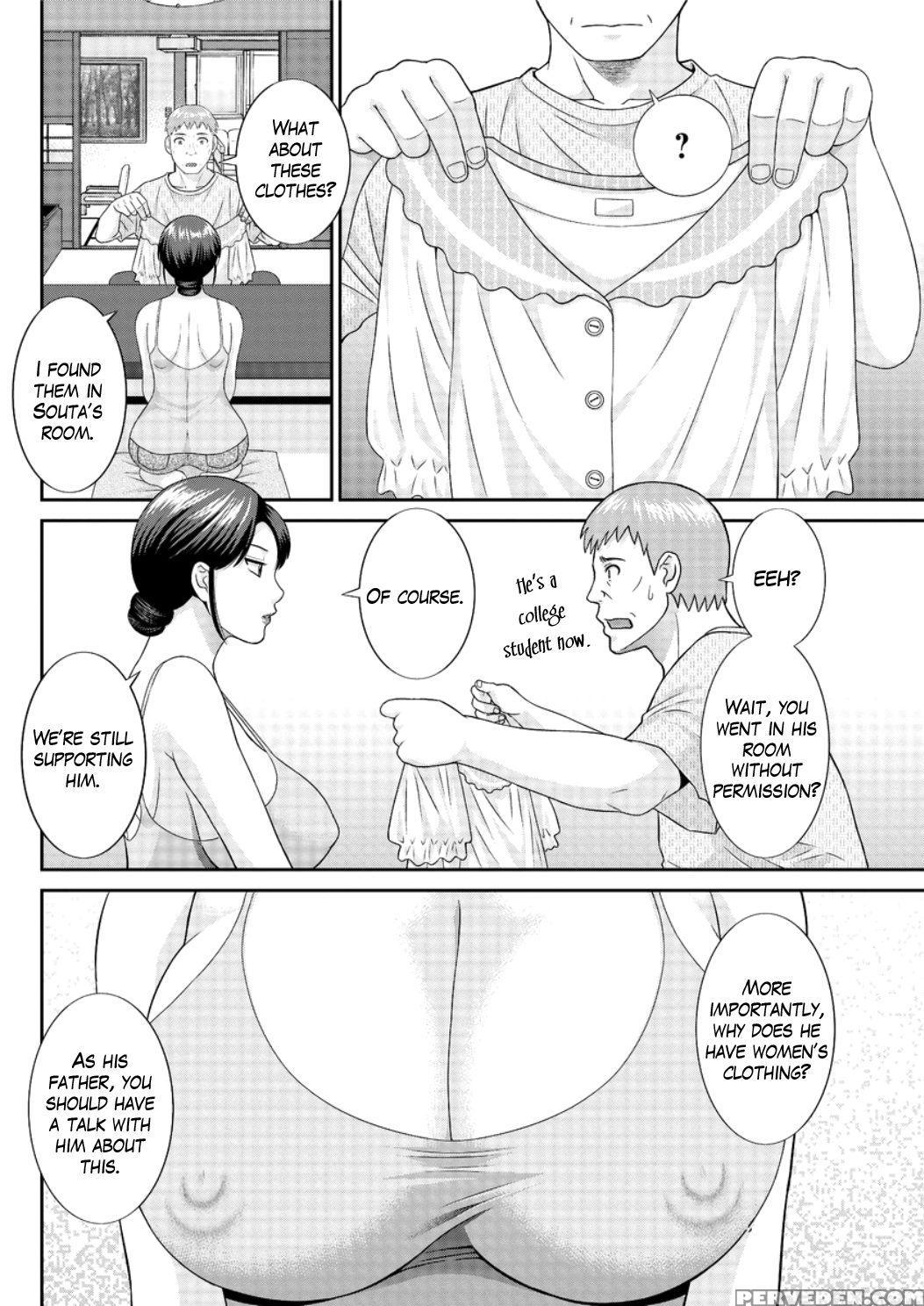 [kawamori Misaki] Megumi-san Wa Musuko No Kanojo Ch.1-9 [english] 1