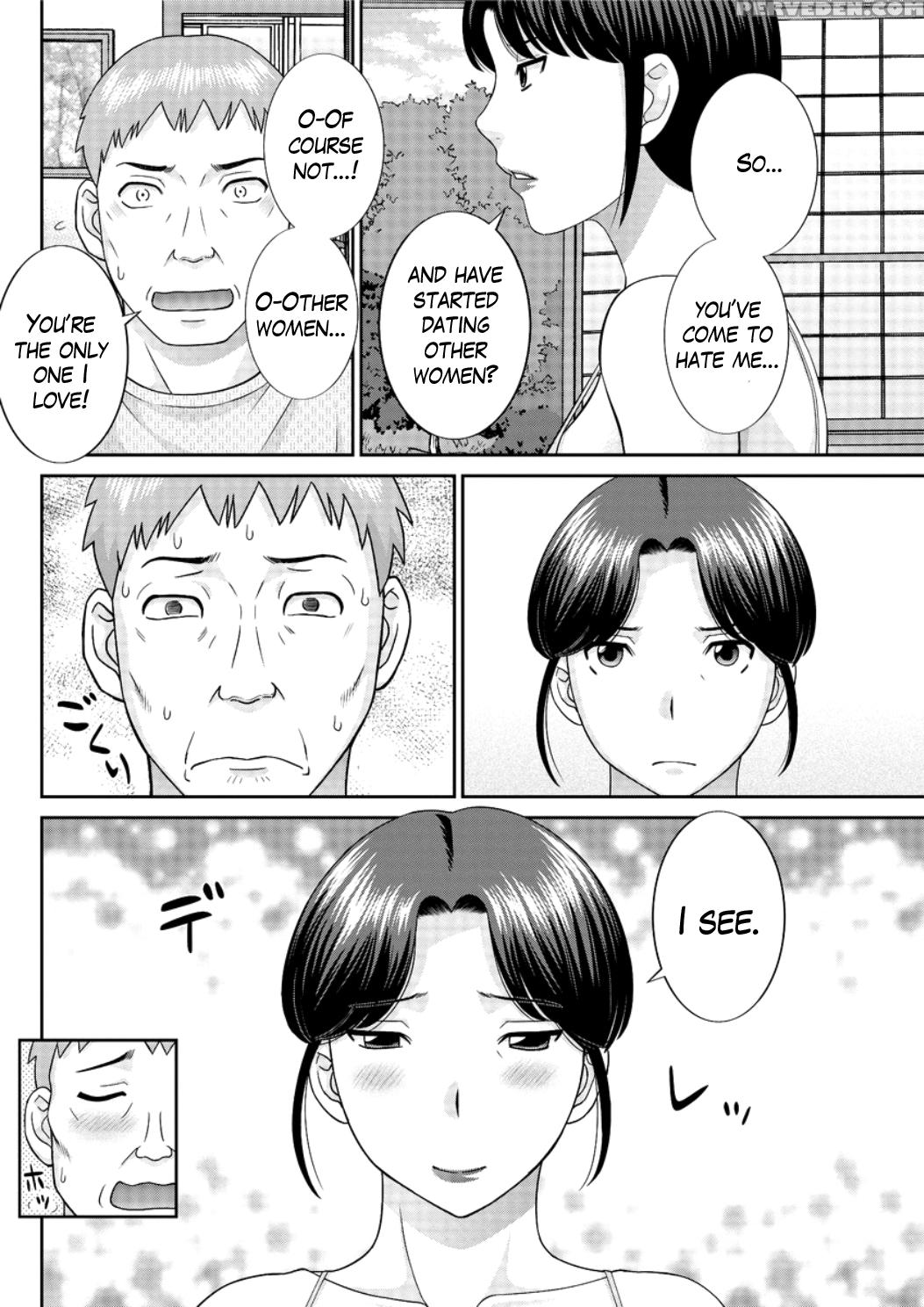 [kawamori Misaki] Megumi-san Wa Musuko No Kanojo Ch.1-9 [english] 1