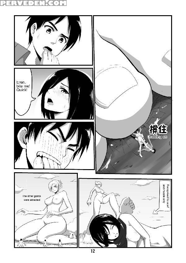[kazan No You] Shingeki No Yoku Onna (shingeki No Kyojin) [english] 1