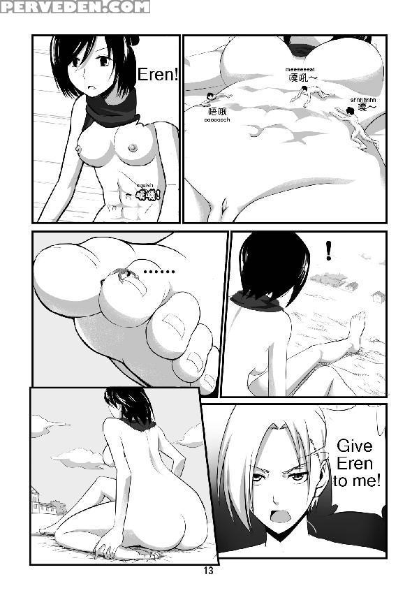 [kazan No You] Shingeki No Yoku Onna (shingeki No Kyojin) [english] 1