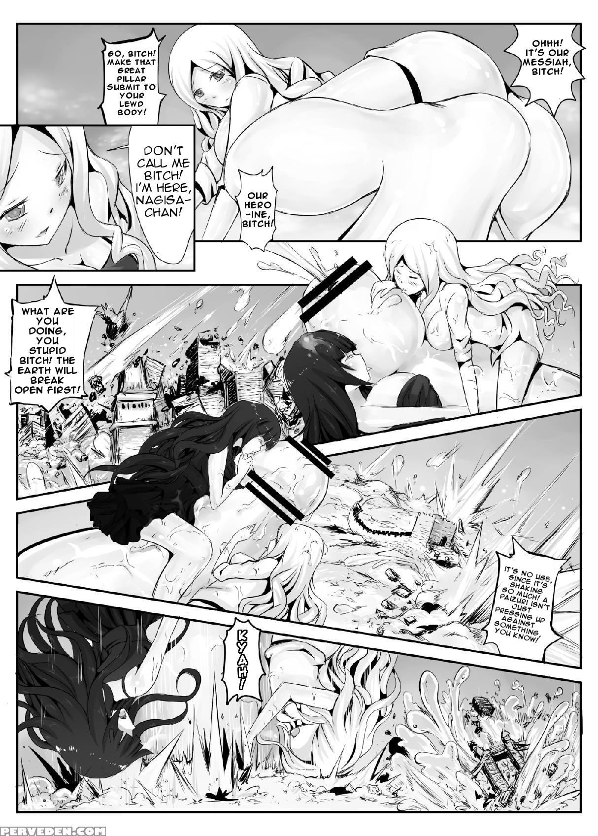 [kazan No You] Target "chikyuu" | Target "earth" (ansatsu Kyoushitsu) [english] [degenerate_x] 1