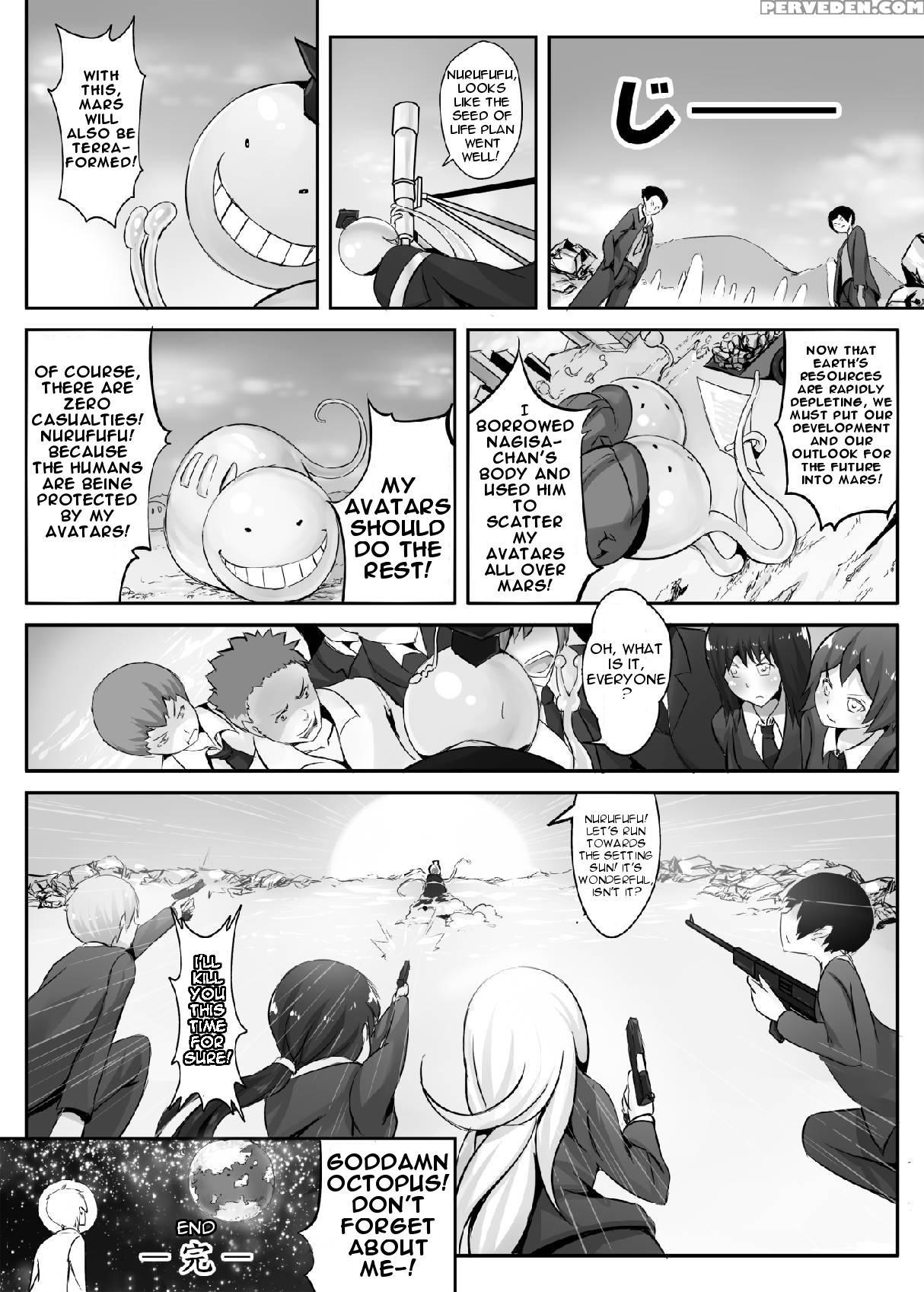 [kazan No You] Target "chikyuu" | Target "earth" (ansatsu Kyoushitsu) [english] [degenerate_x] 1