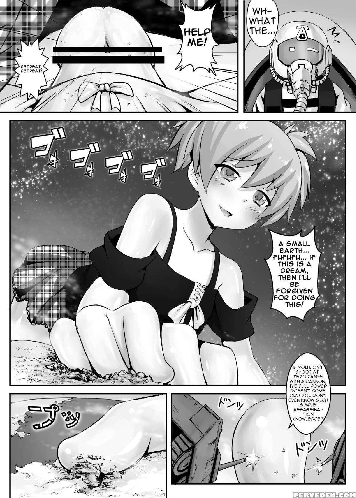 [kazan No You] Target "chikyuu" | Target "earth" (ansatsu Kyoushitsu) [english] [degenerate_x] 1