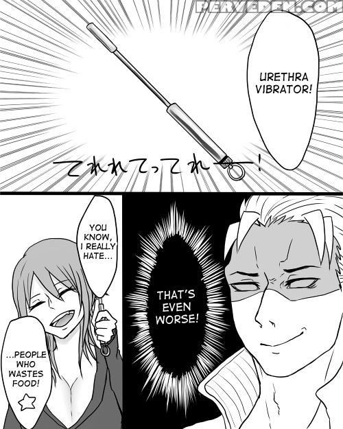 [kazuha] Futanari X Guy (3 Parts) [desudesu] 1