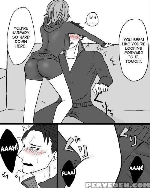 [kazuha] Futanari X Guy (3 Parts) [desudesu] 1