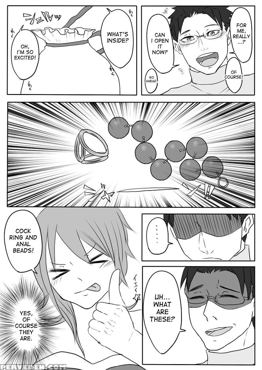 [kazuha] Futanari X Guy (3 Parts) [desudesu] 1