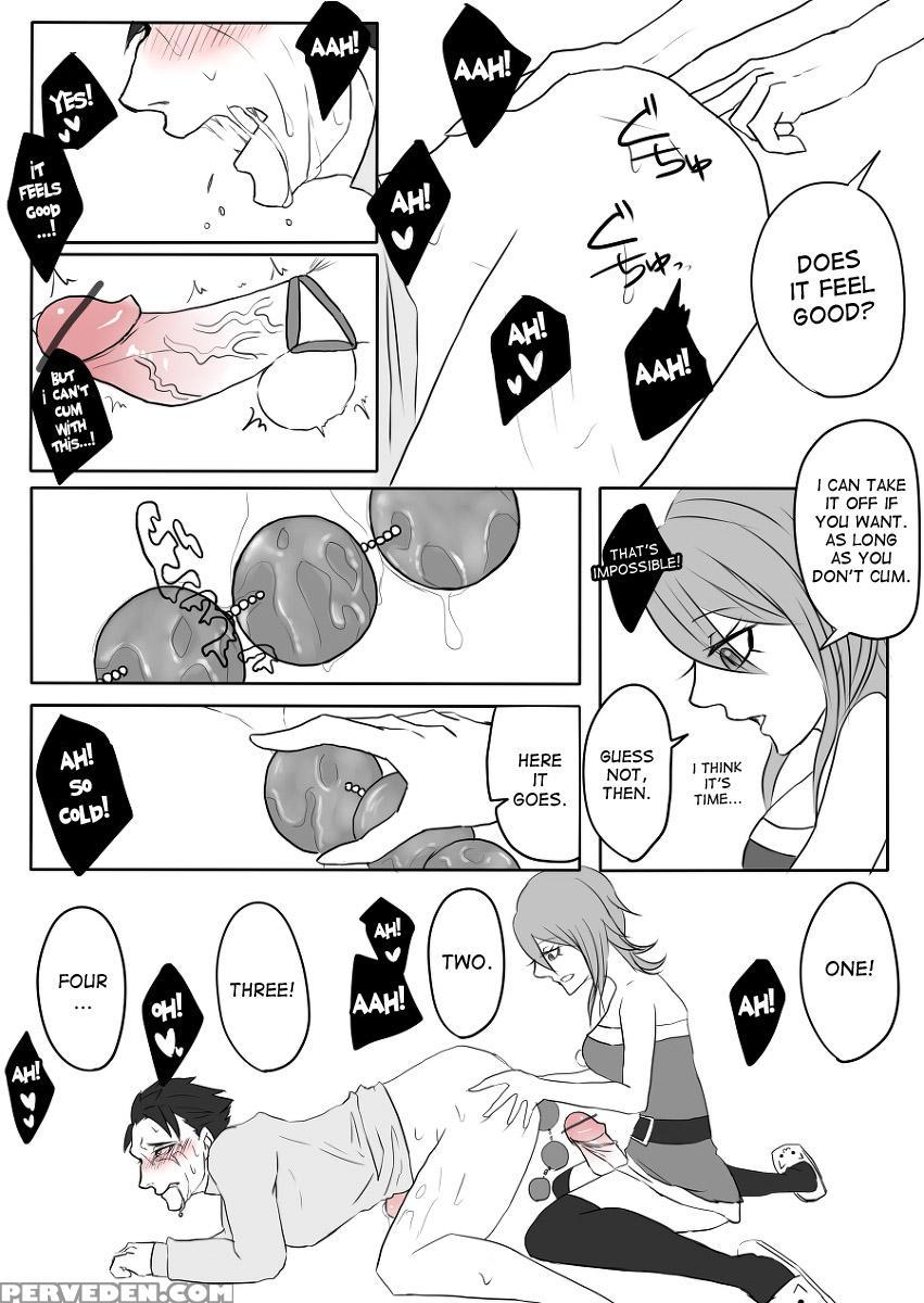 [kazuha] Futanari X Guy (3 Parts) [desudesu] 1