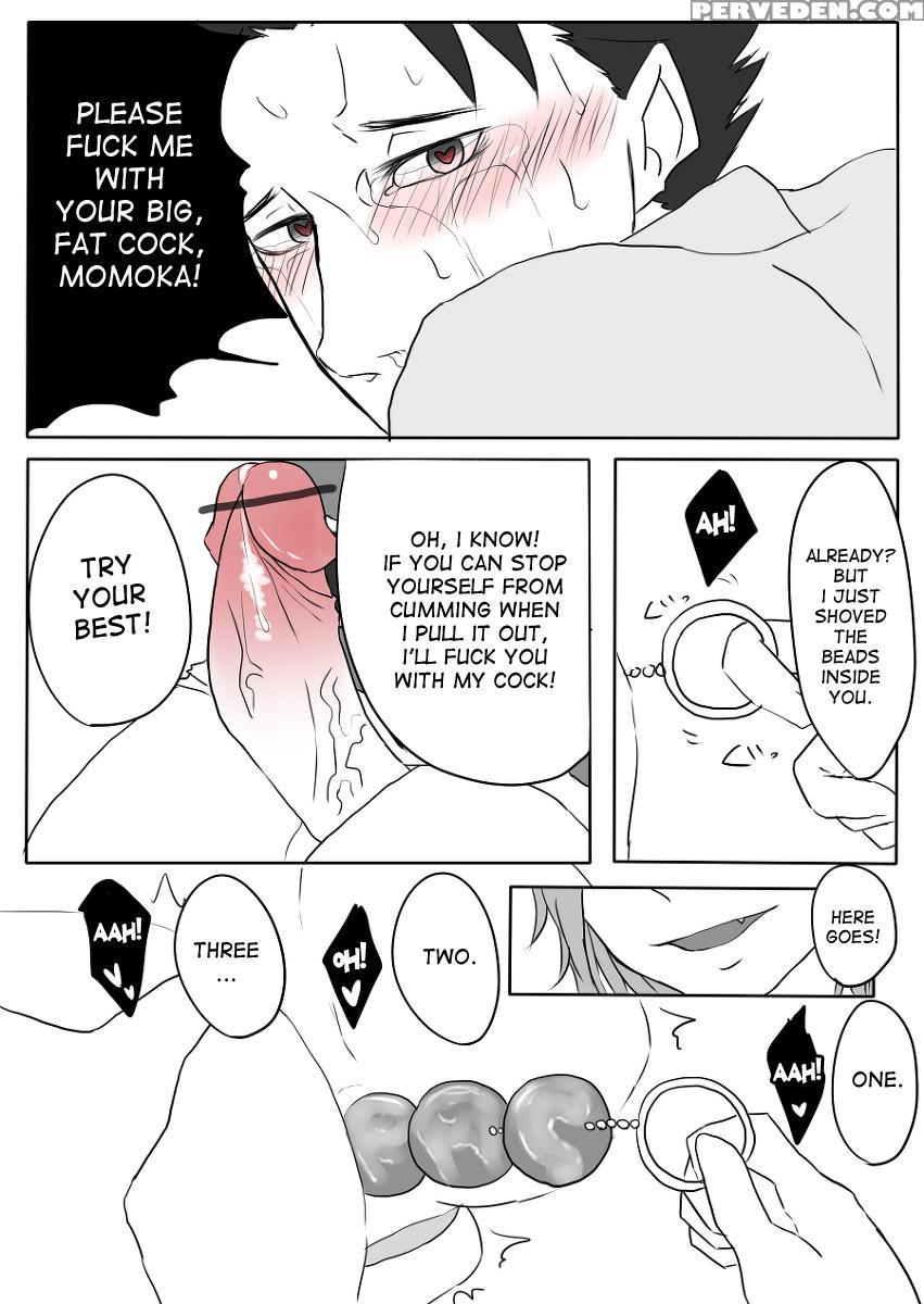 [kazuha] Futanari X Guy (3 Parts) [desudesu] 1