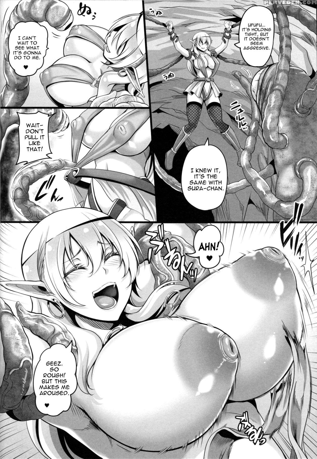 [kazuhiro] Aijou No Injoku Elf [english] {stopitta... Chapter 1 Page 139