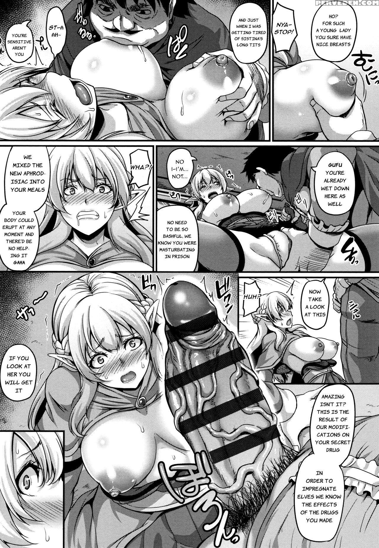 [kazuhiro] Aijou No Injoku Elf [english] {stopitta... Chapter 1 Page 16