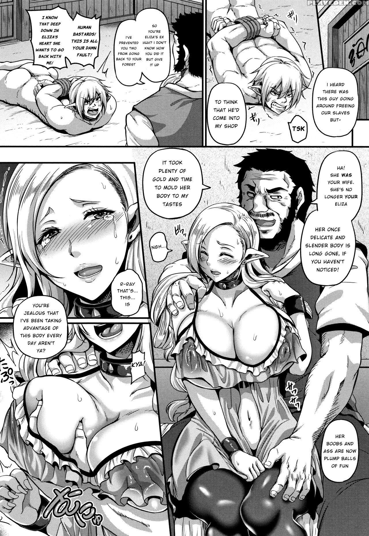 [kazuhiro] Aijou No Injoku Elf [english] {stopitta... Chapter 1 Page 33