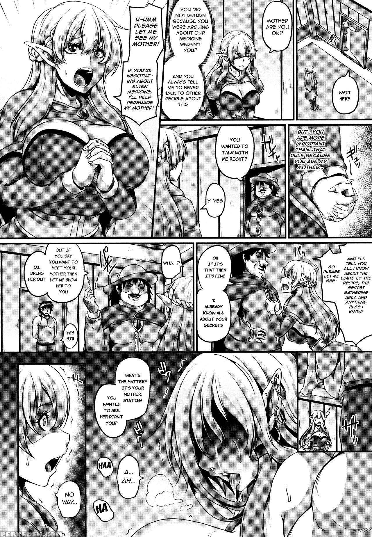 [kazuhiro] Aijou No Injoku Elf [english] {stopitta... Chapter 1 Page 9