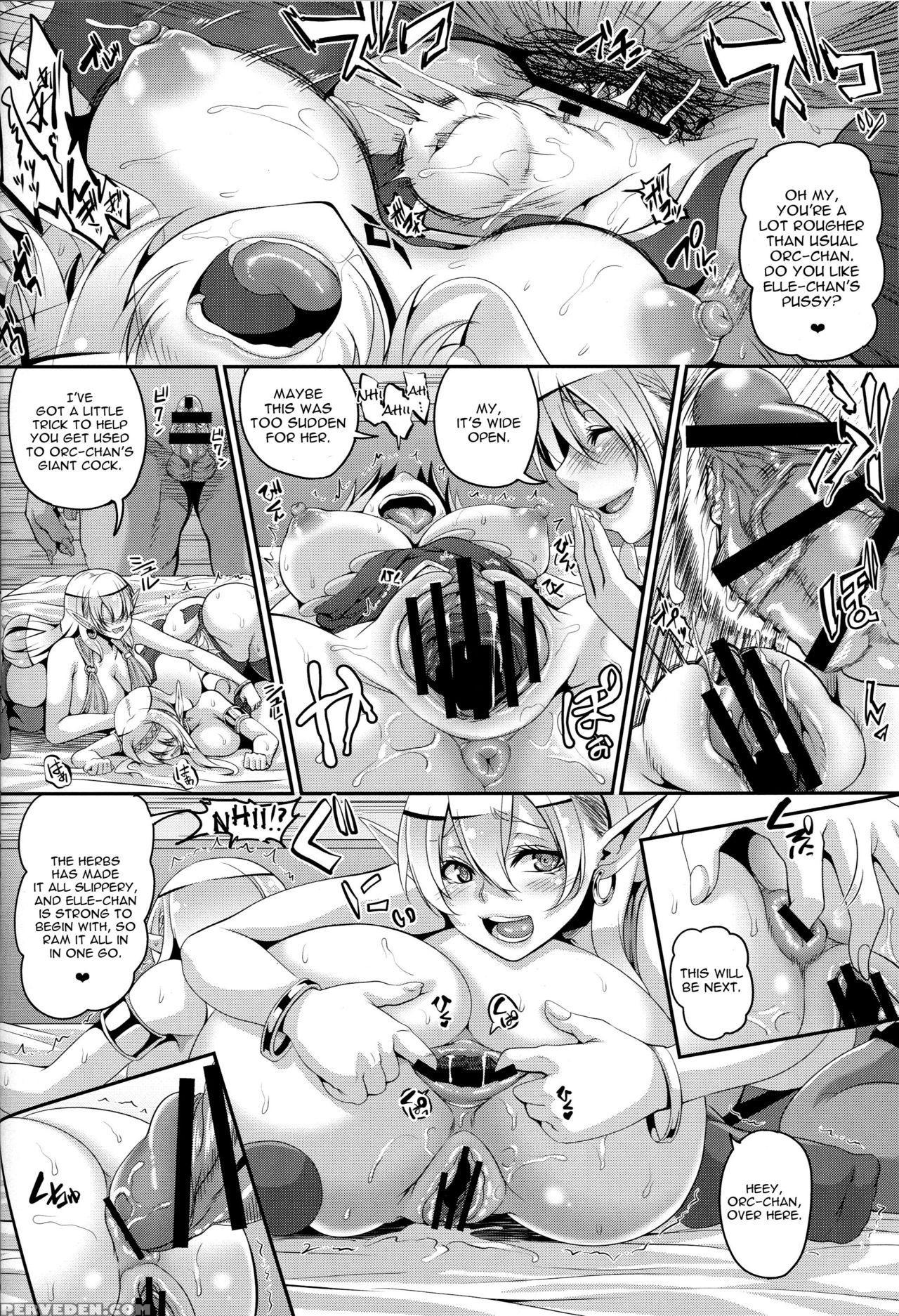 [kazuhiro] Aijou No Injoku Elf [english] {stopitta... Chapter 1 Page 93