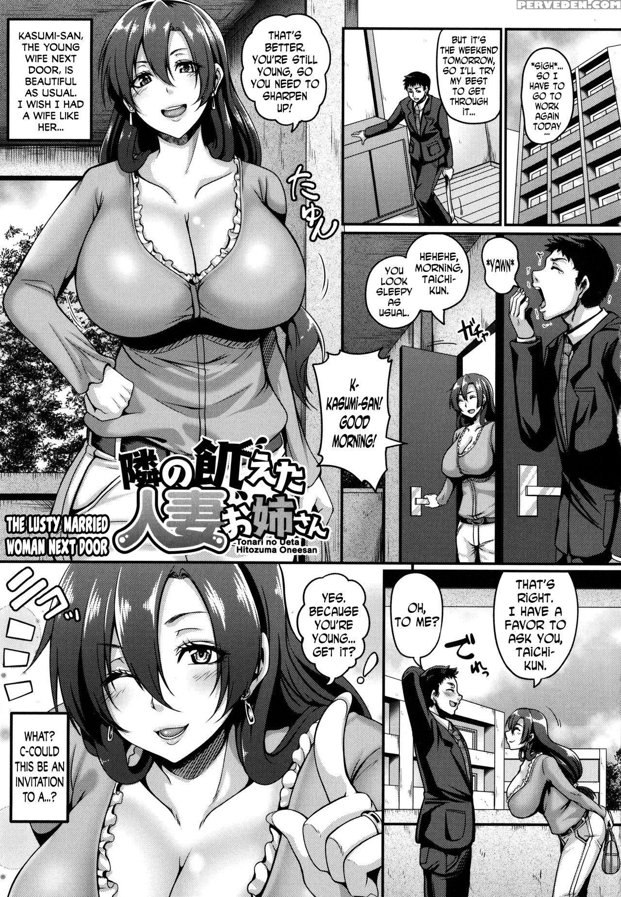 [kazuhiro] Mesuiki ~hame Trip~ Ch. 1, 7-9 [english] [n04h] 1