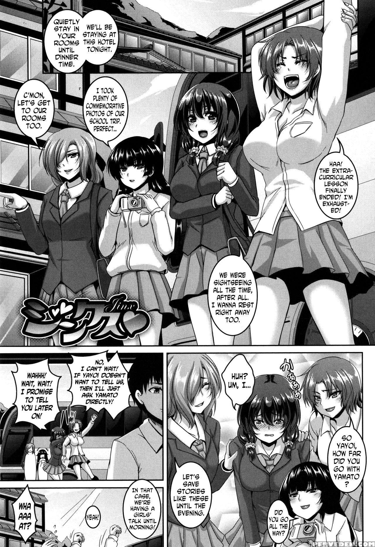 [kazuhiro] Mesuiki ~hame Trip~ Ch. 1, 7-9 [english] [n04h] 1