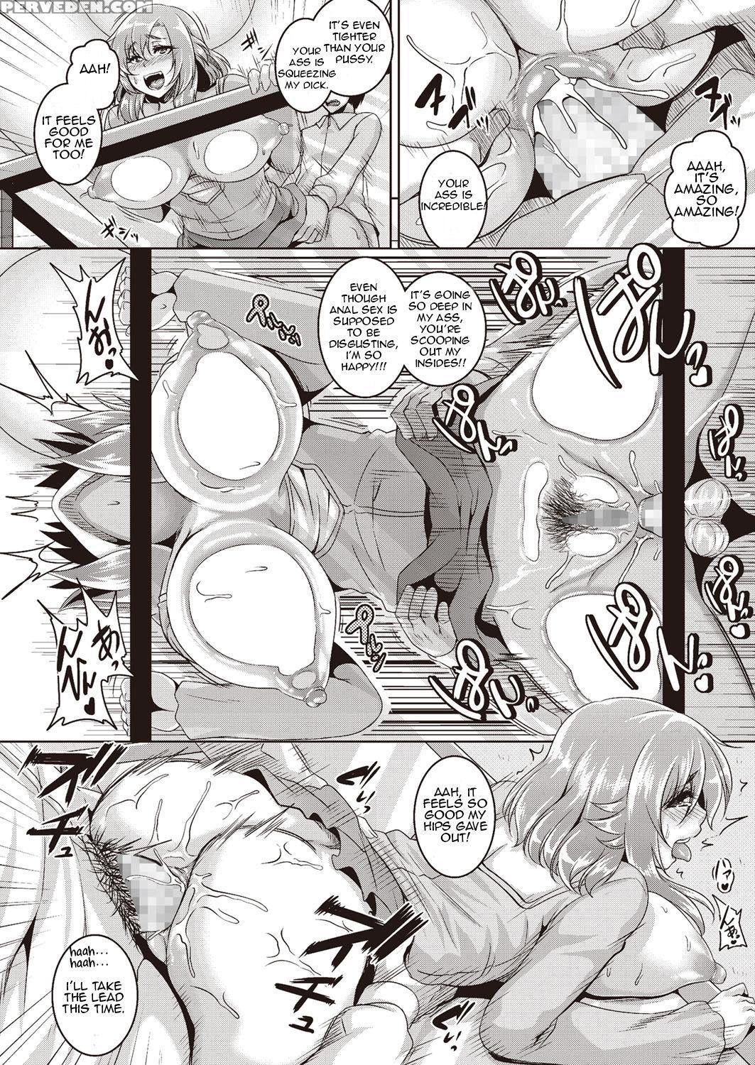 [kazuhiro] Musume Ni Wa Ienai Himitsu No Chitai [english] [zero Translations] 1