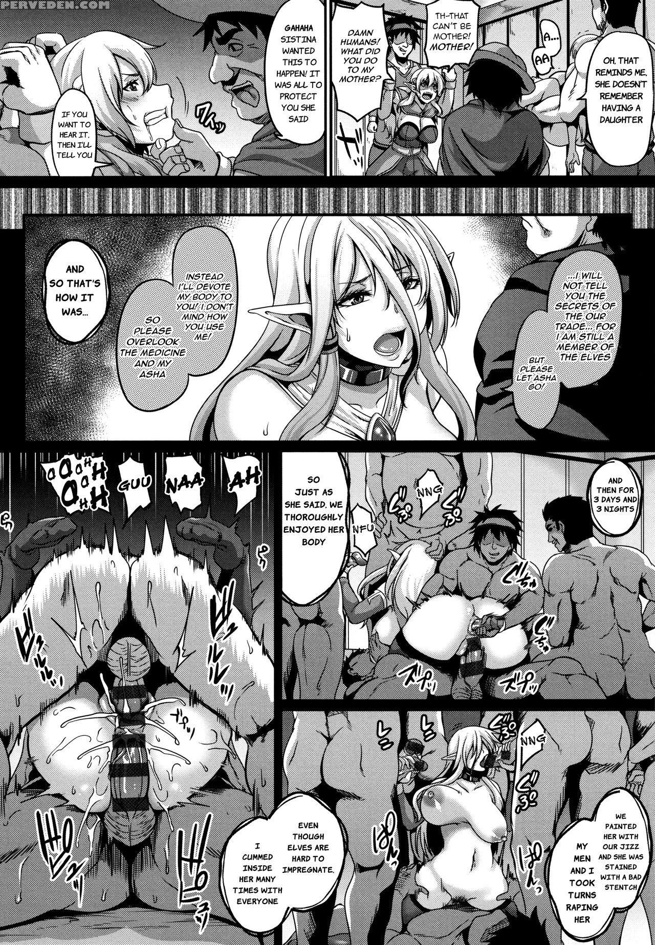 [kazuhiro] Toraware No Elf Oyako | Captured Elf Mo... 1