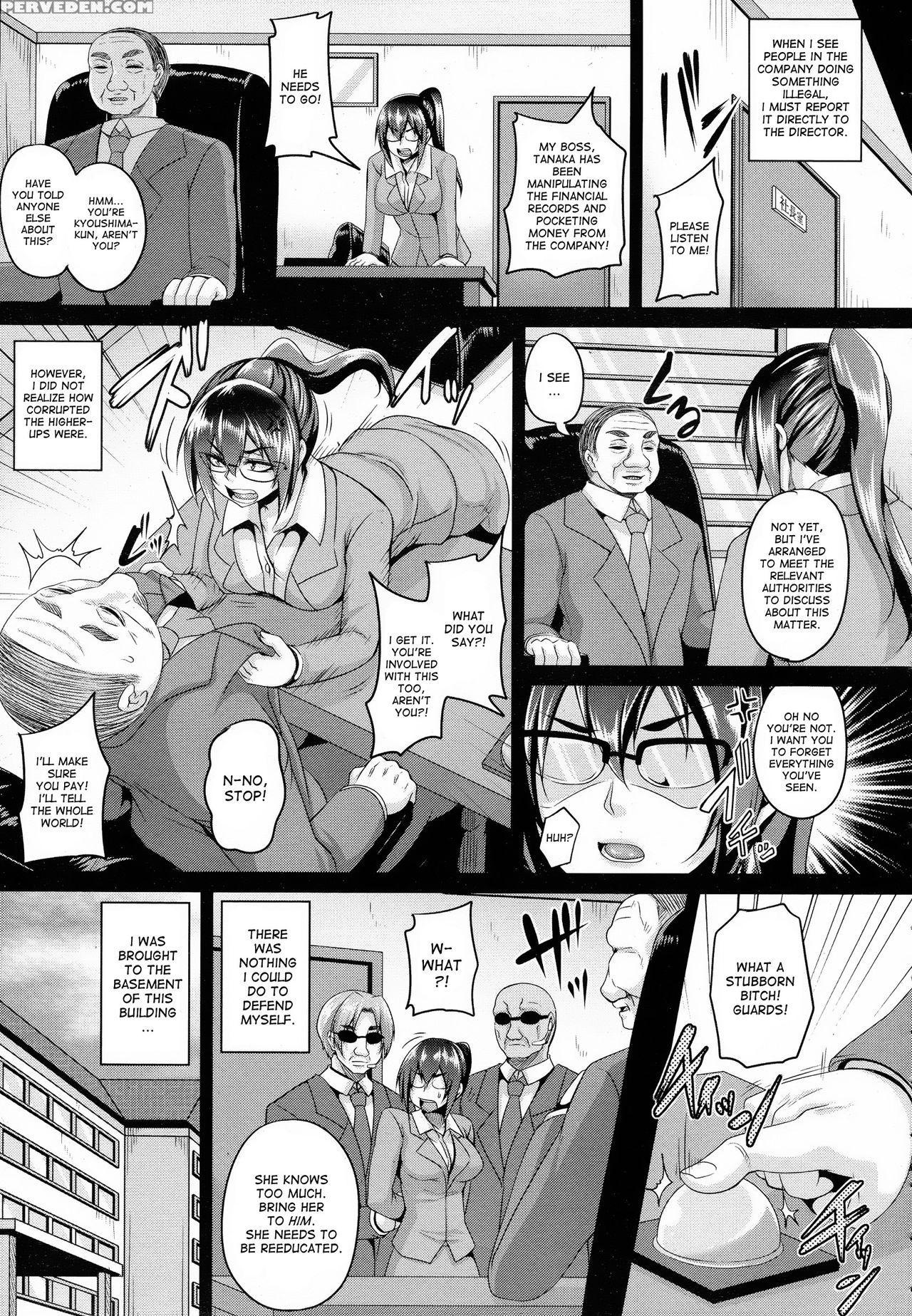 [kazuhiro] Zenana Biyaku Choukyou Nikubenki Collection [english] {doujin-moe.us + Desudesu} Chapter 1 Page 144