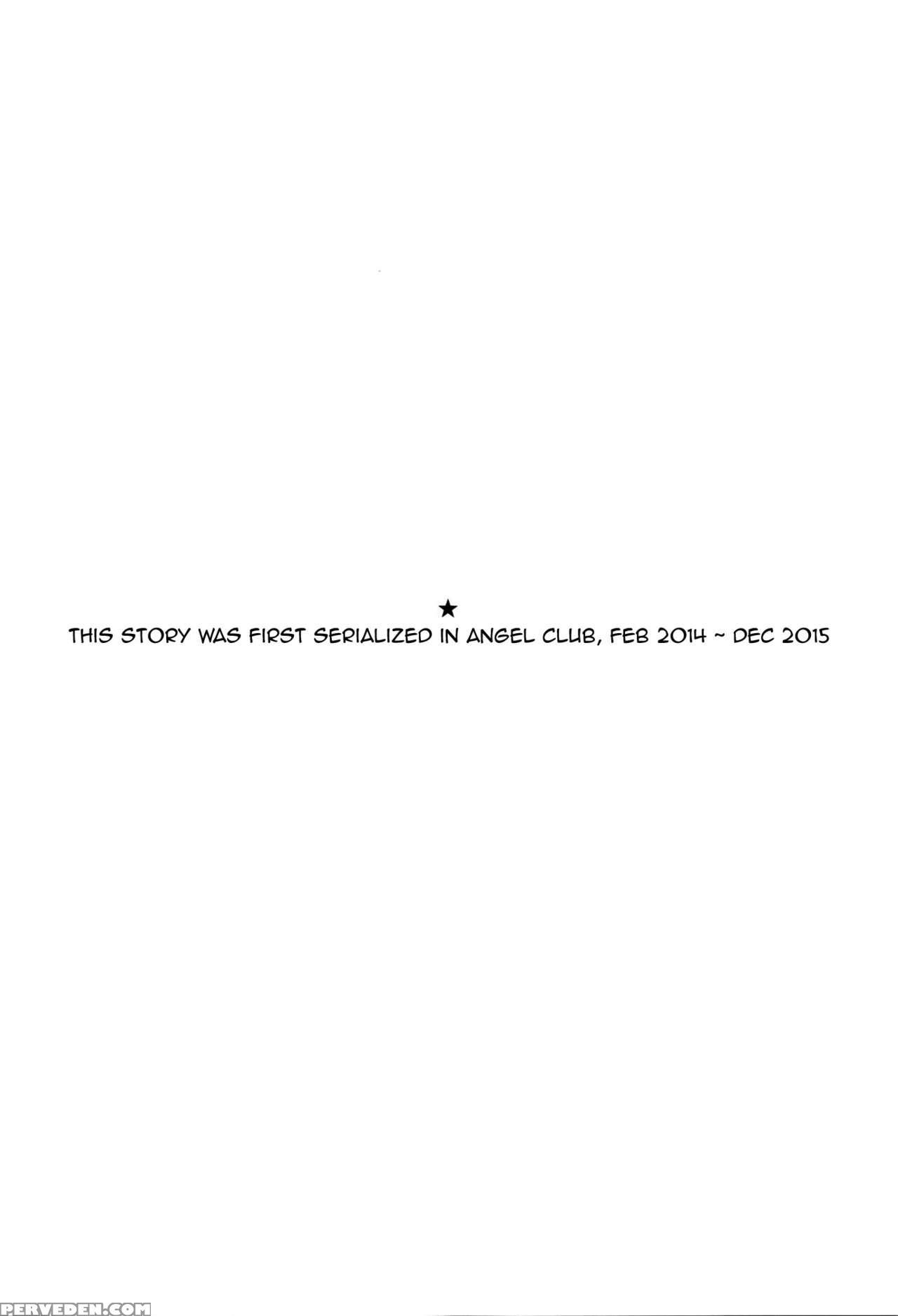 [kazuhiro] Zenana Biyaku Choukyou Nikubenki Collection Ch. 1-5, 8 [english] {doujin-moe.us} Chapter 1 Page 140