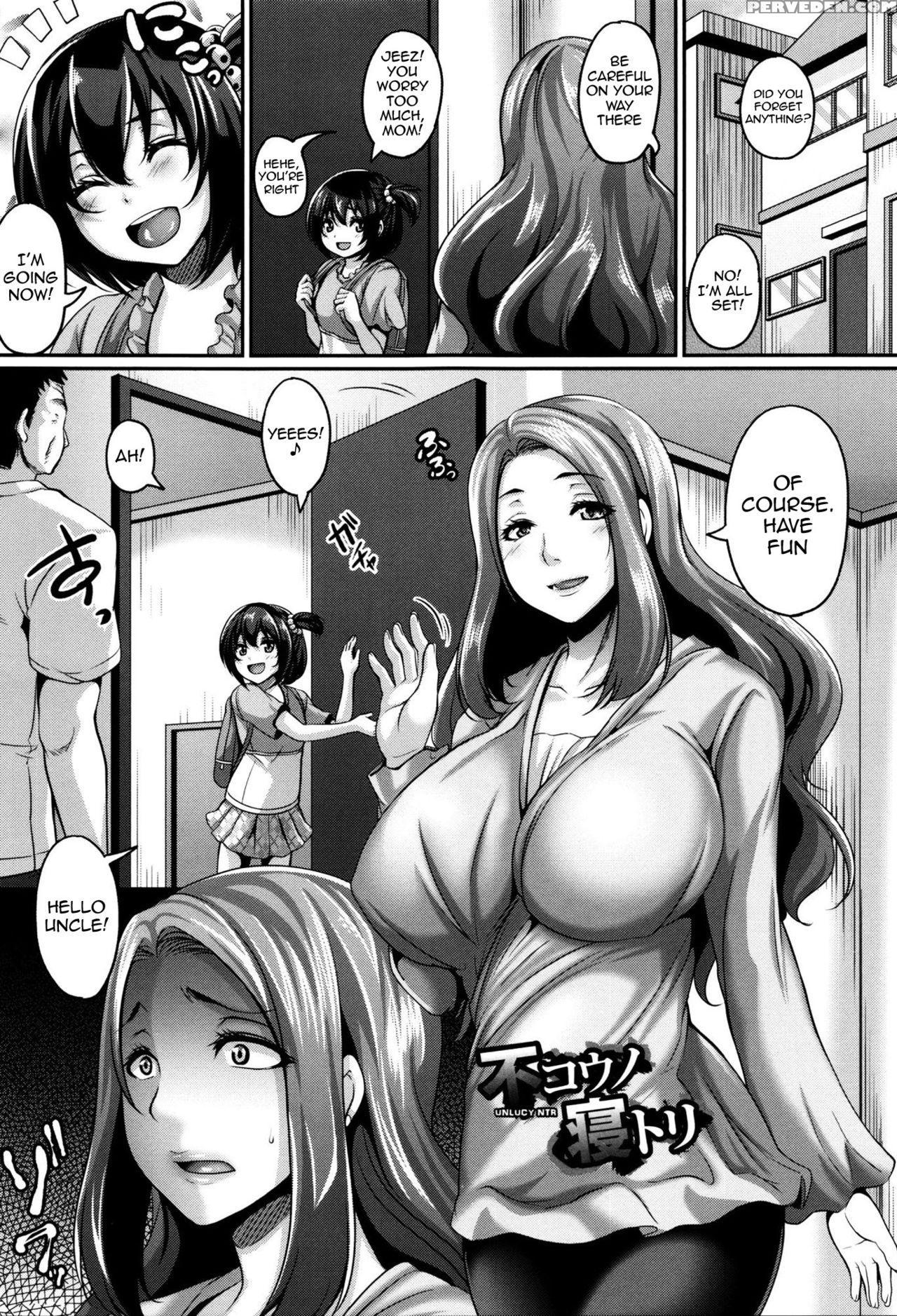 [kazuhiro] Zenana Biyaku Choukyou Nikubenki Collection Ch. 1-5, 8 [english] {doujin-moe.us} Chapter 1 Page 76