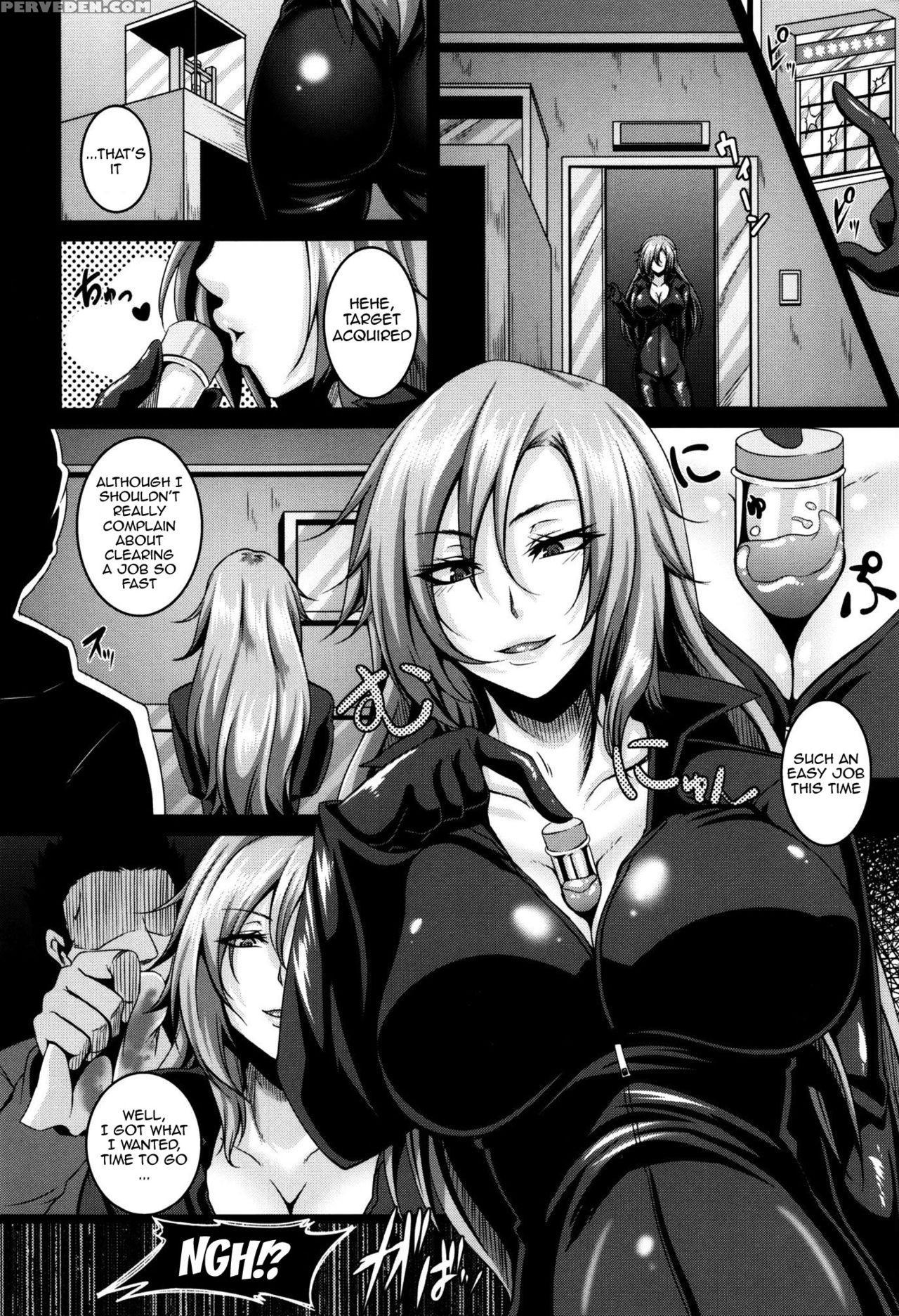 [kazuhiro] Zenana Biyaku Choukyou Nikubenki Collection Ch. 1-5, 8 [english] {doujin-moe.us} Chapter 1 Page 97