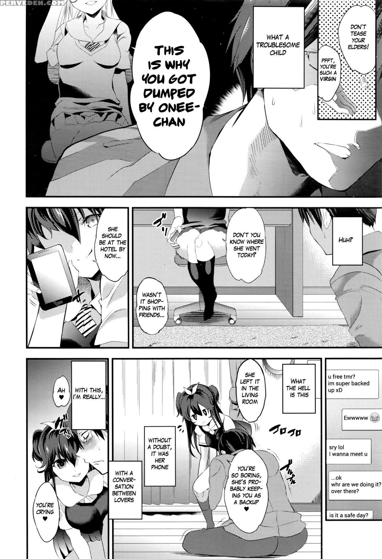 [kazutaro] Sister Affairs | Shimai Goto (comic Koh 2016-09) [english] [kupa] 1