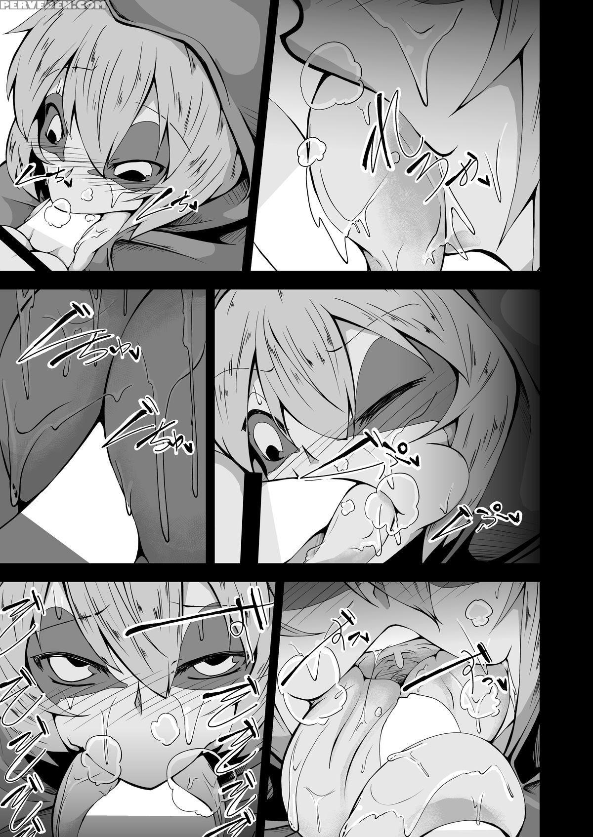 [kemoyuru (akahito)] Kaeru-shiki Yokkyuu Seikatsu [english] [platypus] [digital] 1