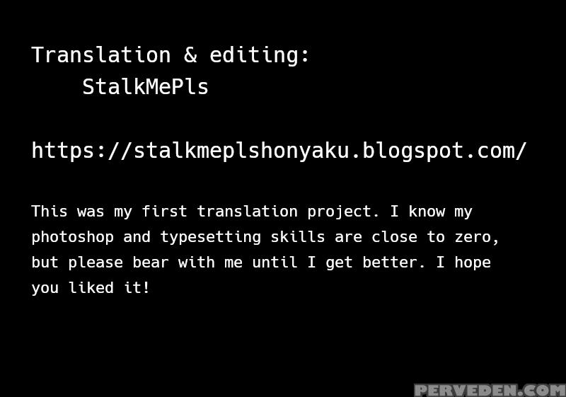 [kemoyuru (akahito)] Mizorejiru [digital] [english... 1