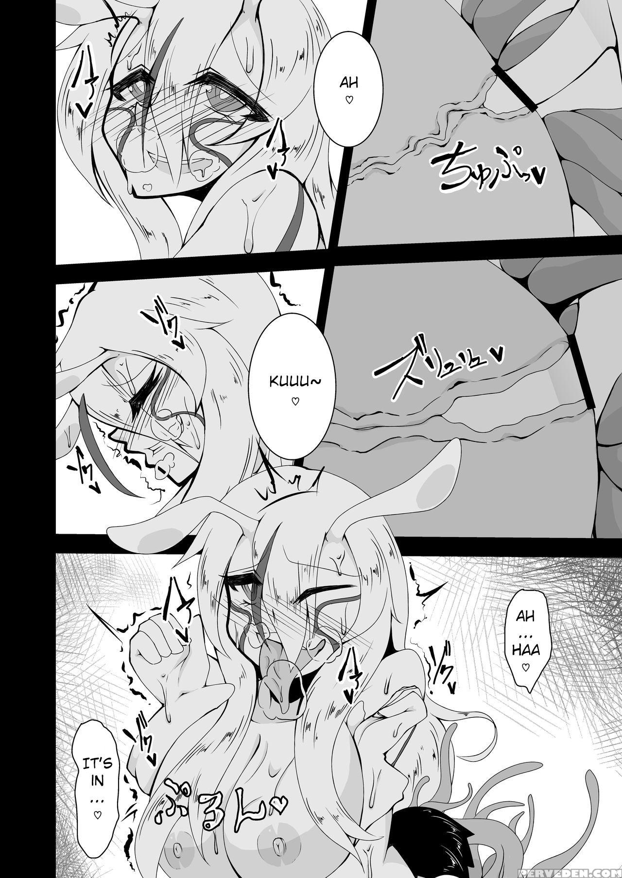 [kemoyuru (akahito)] Mizorejiru [digital] [english... 1