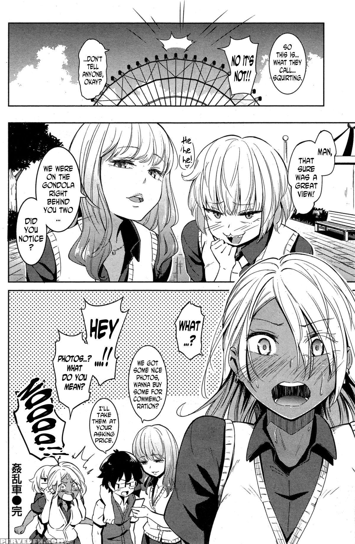 kemuri Haku] Kanransha | Fuck Wheel (comic Shitsurakuten 2015-07) [english]  [n04h] 1 Manga Page 16 - Read Manga [kemuri Haku] Kanransha | Fuck Wheel  (comic Shitsurakuten 2015-07) [english] [n04h] 1 Online For Free