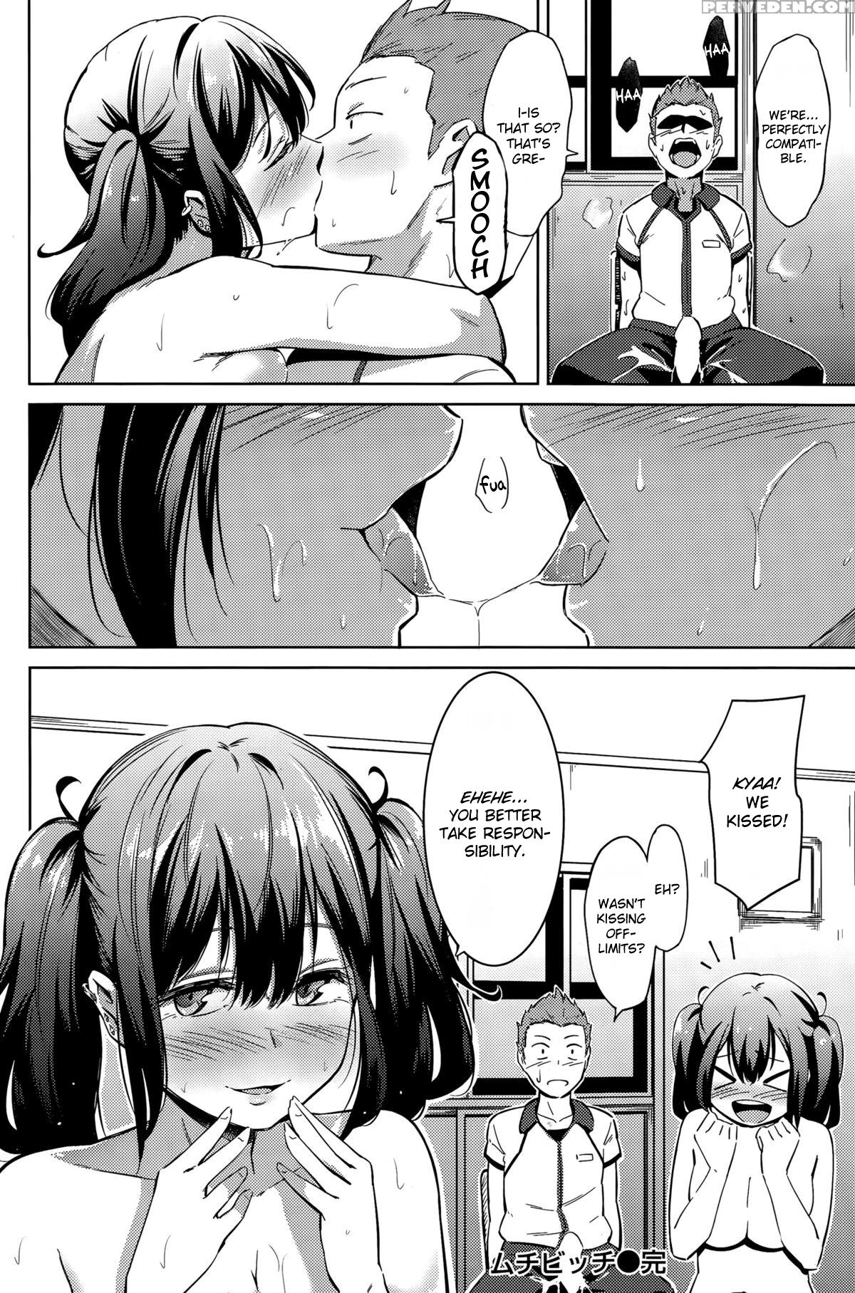 [kemuri Haku] Muchi Bitch - The Stupid O-manko (co... 1