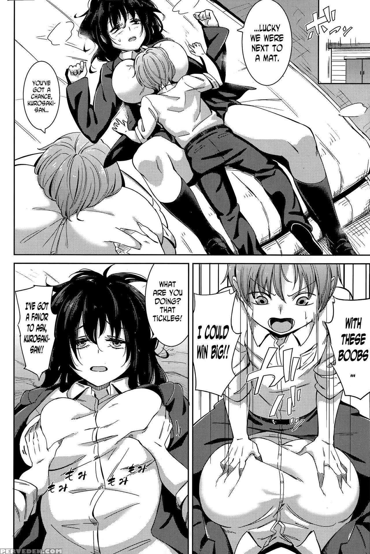 [kemuri Haku] Ooana Manbaken | Dark Horse Pussy Ti... 1