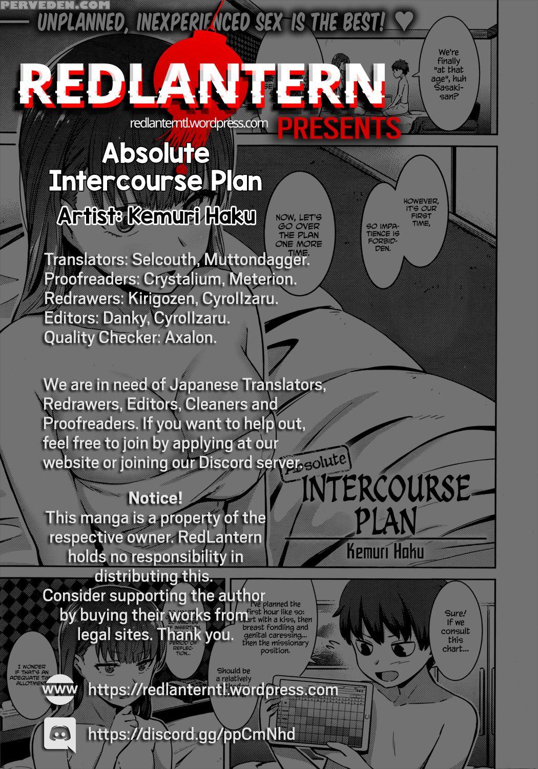 [kemuri Haku] Zettai Seikou Keikaku | Absolute Intercourse Plan (comic Shitsurakuten 2016-03) [english] [redlantern] 1