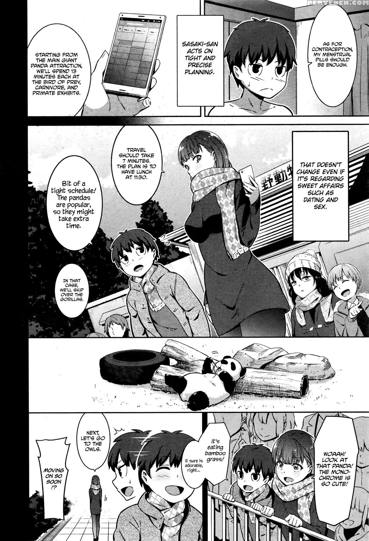[kemuri Haku] Zettai Seikou Keikaku | Absolute Intercourse Plan (comic Shitsurakuten 2016-03) [english] [redlantern] 1