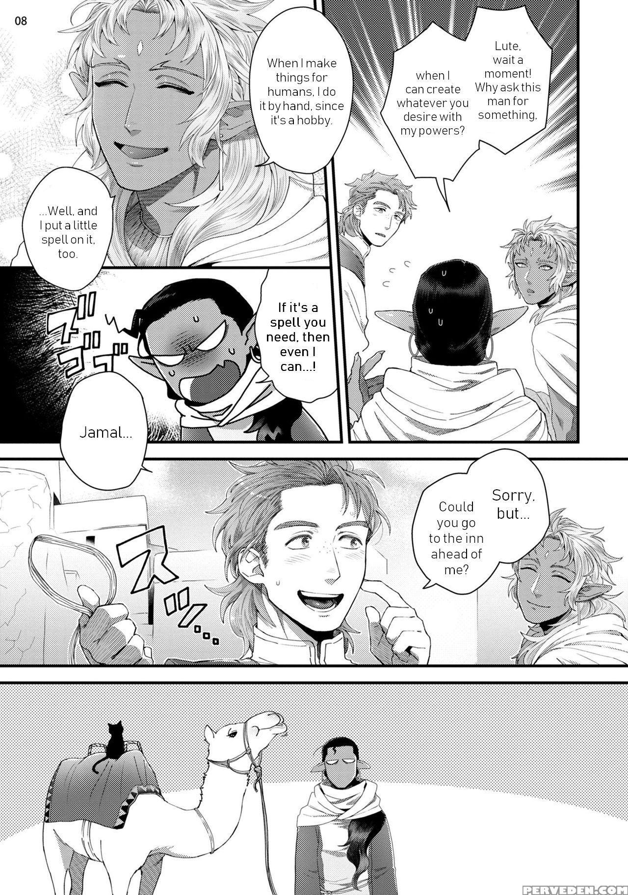 [ken] Senya Ichiya Arabian Tonight | Arabian Night... 1