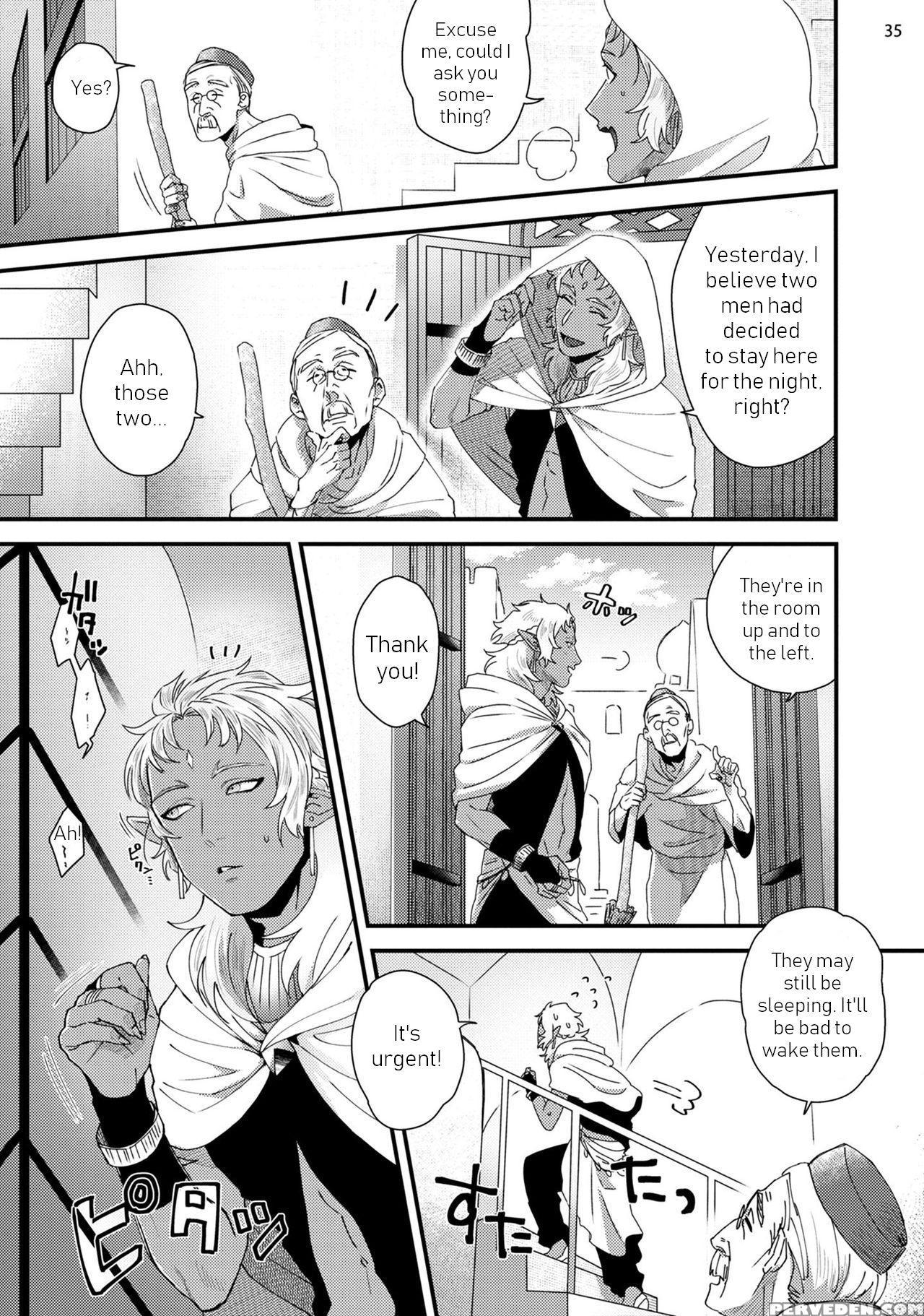 [ken] Senya Ichiya Arabian Tonight | Arabian Night... 1