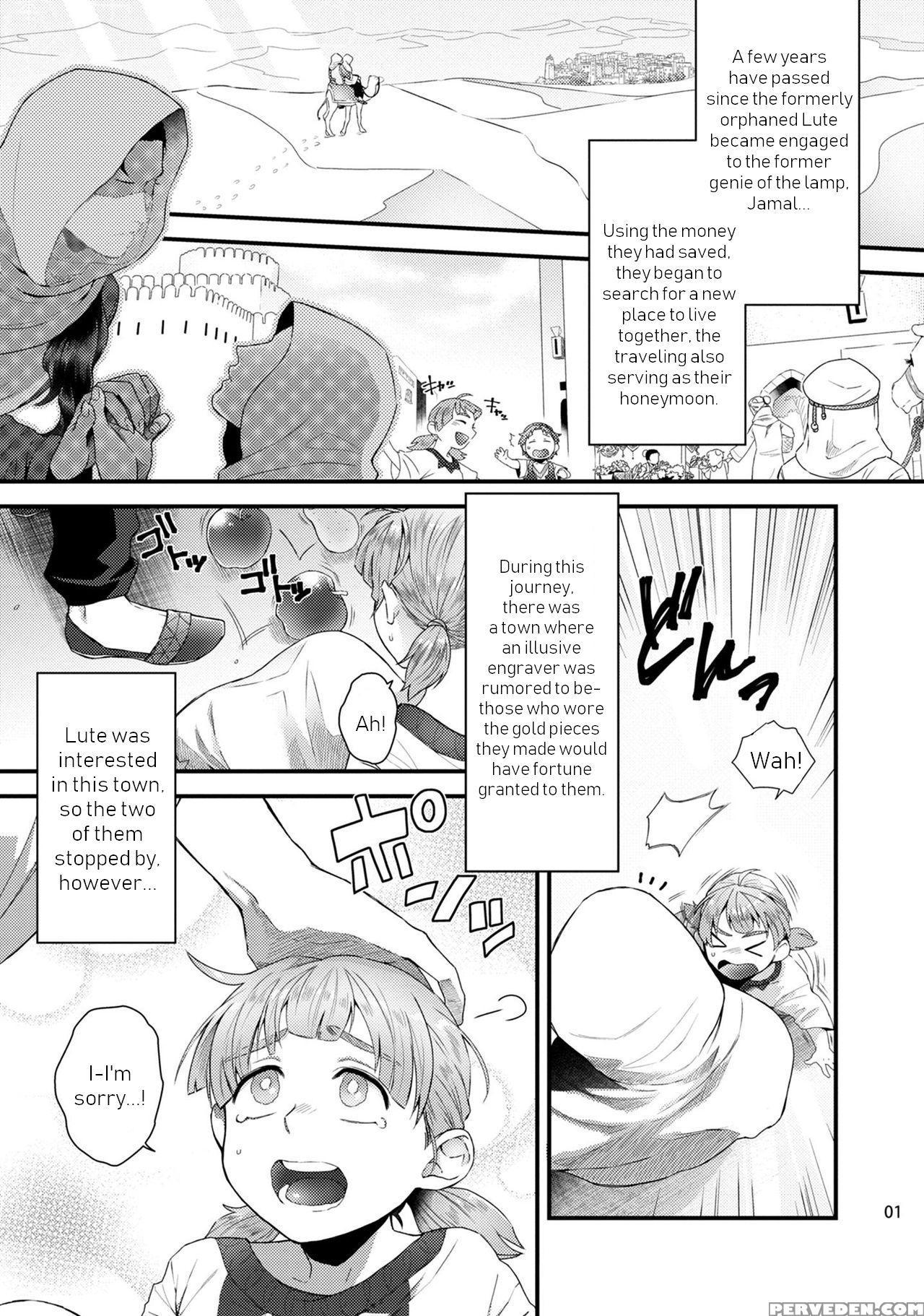 [ken] Senya Ichiya Arabian Tonight | Arabian Night... 1