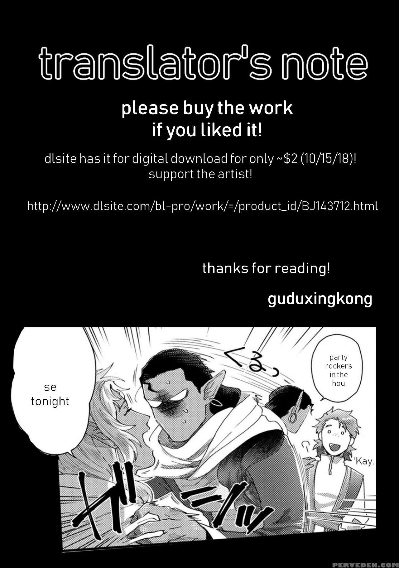 [ken] Senya Ichiya Arabian Tonight | Arabian Night... 1