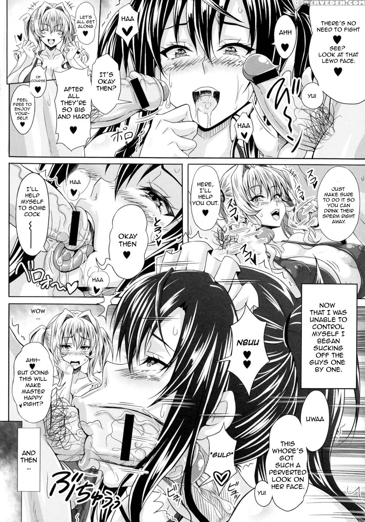 [ken] Yui Vs Yuna ~after Story~ (boku Dake No Bakunyuu Ona-maid Jou) [english] [jonaq] 1