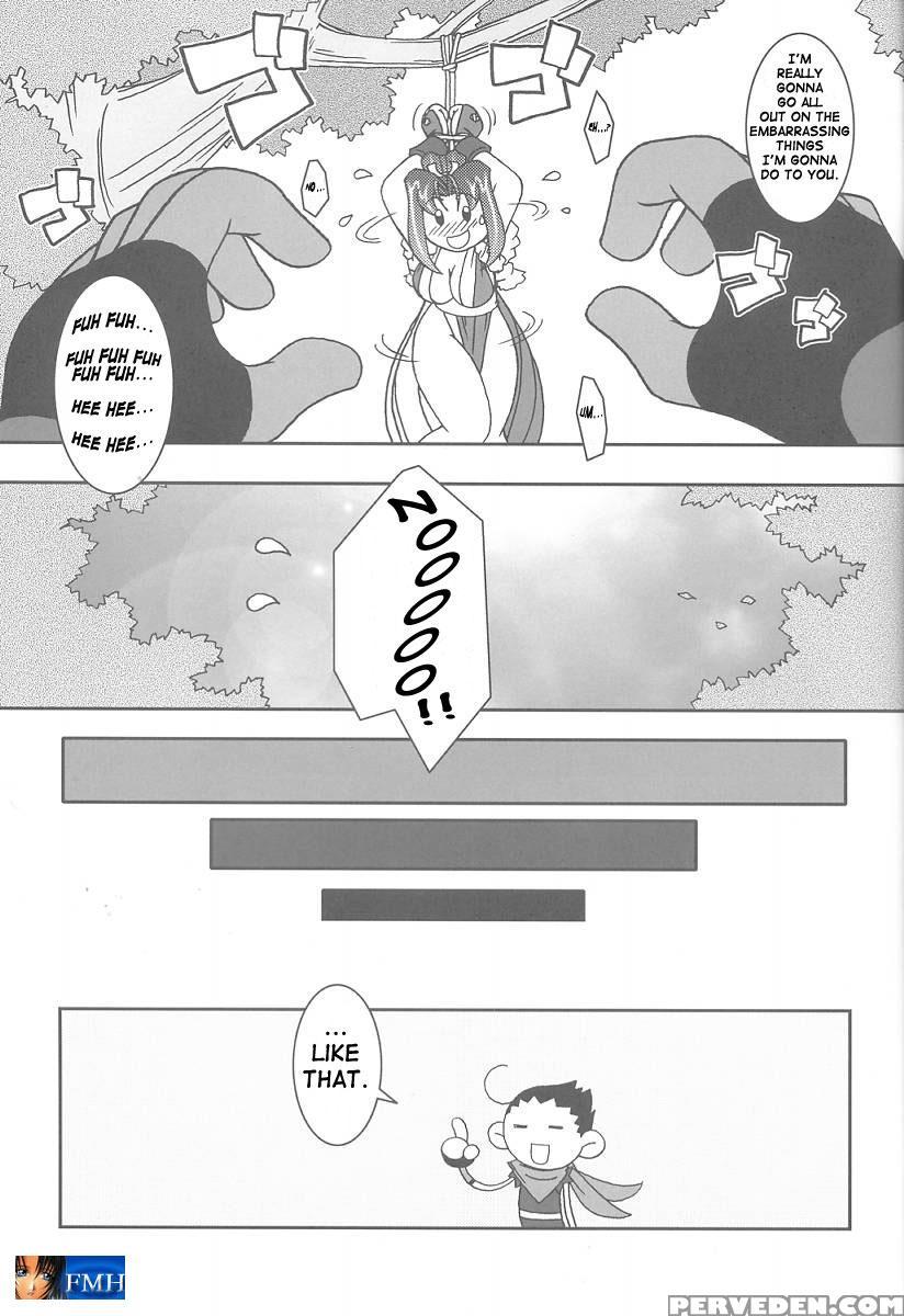 [kenix (ninnin!)] Nettai Ouhi 6 | Tropics Queen 6 (king Of Fighters) [english] [saha] 1