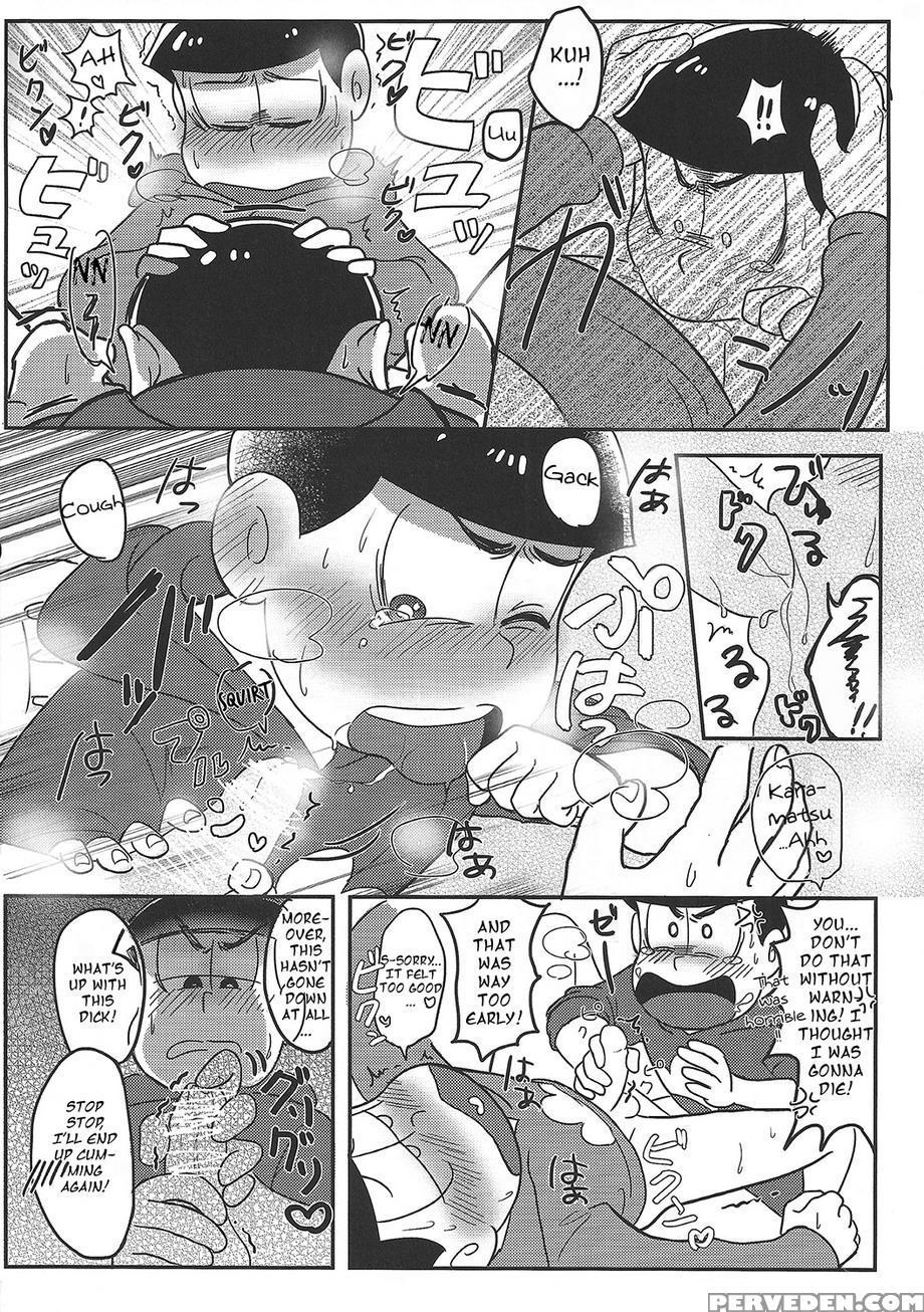 [kenya Jr.] We Are Doutei (osomatsu-san) [english] [rotti Totti] 1