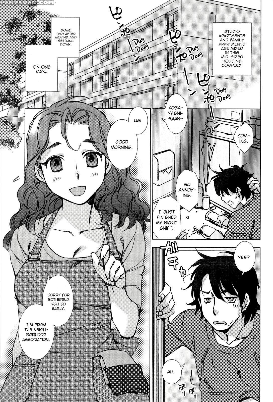 [kerorin] Pink Trash (pink Trash) [english] [decensored] 1
