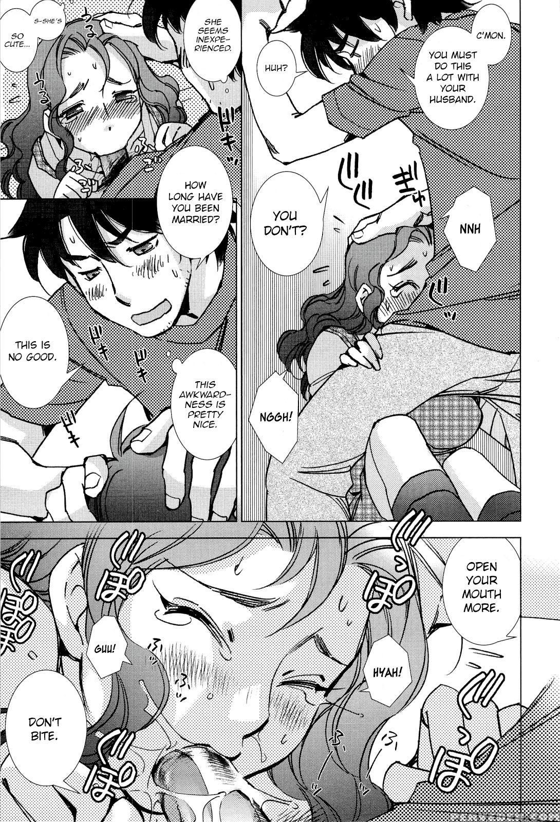 [kerorin] Pink Trash (pink Trash) [english] [decensored] 1