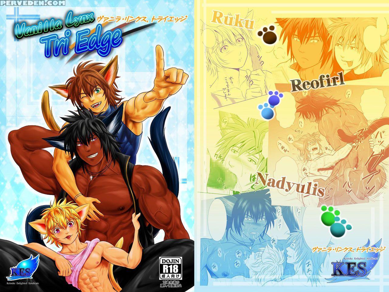 [kes (keisuke)] Vanilla Lynx, Tri Edge [english] [digital] 1