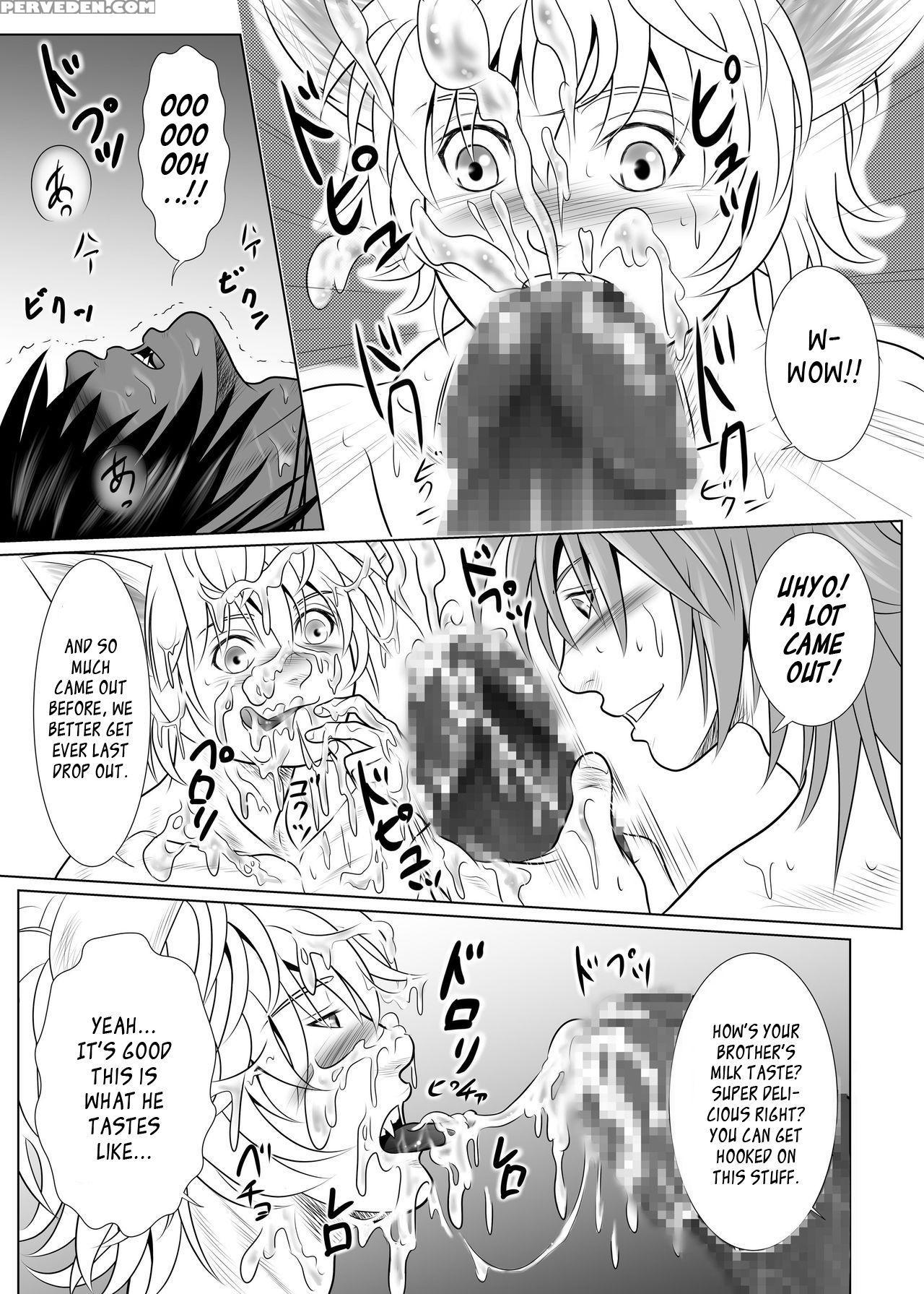 [kes (keisuke)] Vanilla Lynx, Tri Edge [english] [digital] 1