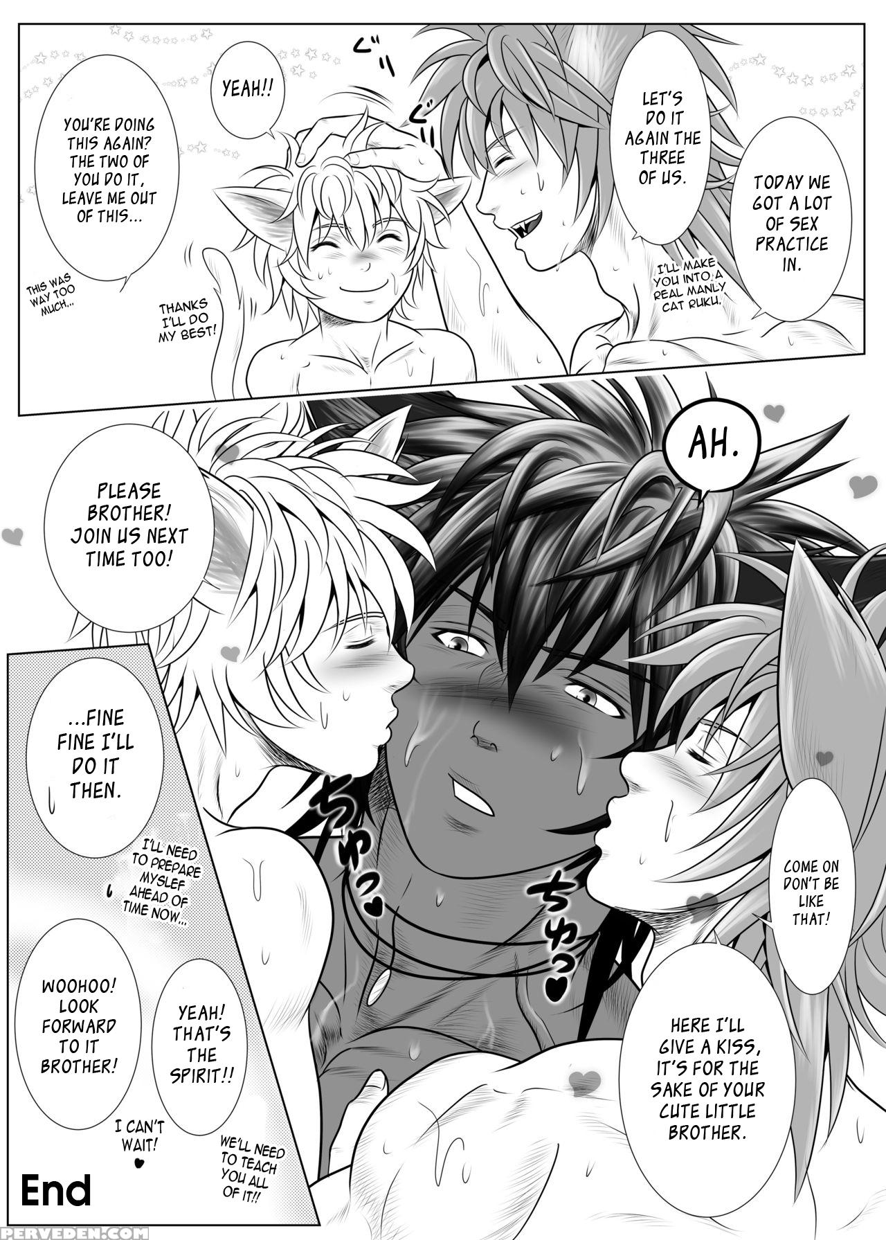 [kes (keisuke)] Vanilla Lynx, Tri Edge [english] [digital] 1